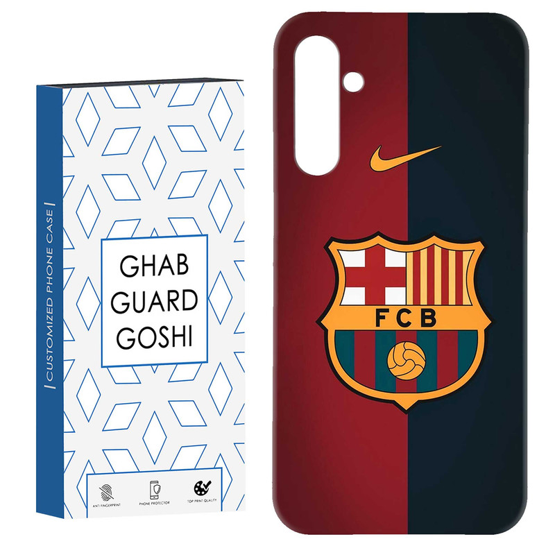 کاور قاب گارد گوشی طرح تیم بارسلونا کد Dimo-090 مناسب برای گوشی موبایل سامسونگ GALAXY A15