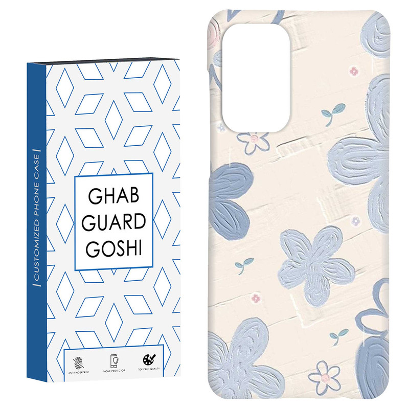 کاور قاب گارد گوشی طرح گل کد Dimo-414 مناسب برای گوشی موبایل سامسونگ Galaxy A52 / a52s