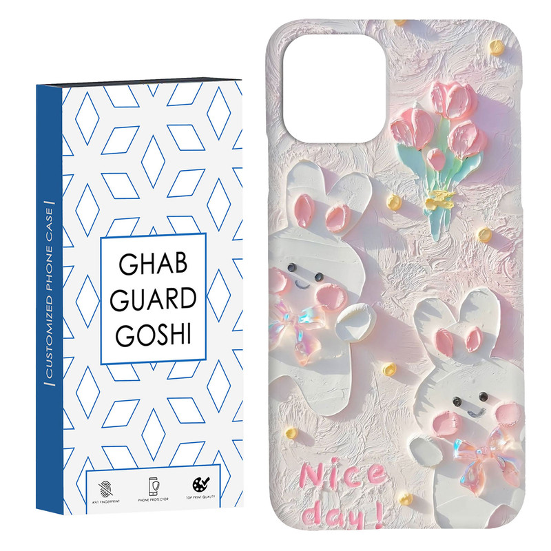 کاور قاب گارد گوشی طرح گل کد Dimo-214 مناسب برای گوشی موبایل اپل  IPHONE 11 PRO MAX