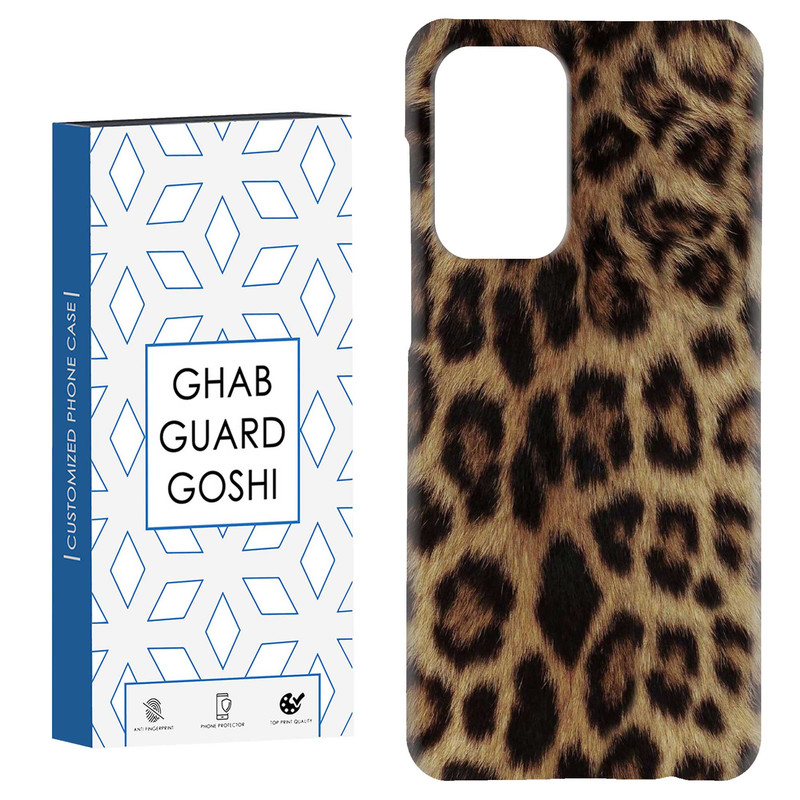 کاور قاب گارد گوشی طرح  پلنگی کد Dimo-980 مناسب برای گوشی موبایل سامسونگ Galaxy A33 / A33 5G
