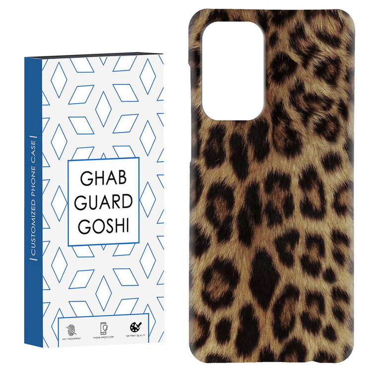کاور قاب گارد گوشی طرح پلنگی کد Dimo-980 مناسب برای گوشی موبایل سامسونگ Galaxy A33 / A33 5G