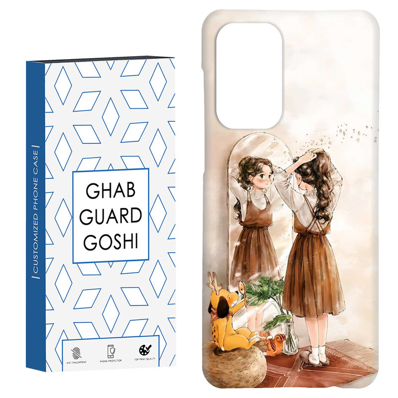 کاور قاب گارد گوشی طرح دخترانه کد Dimo-019 مناسب برای گوشی موبایل سامسونگ Galaxy A52 / a52s