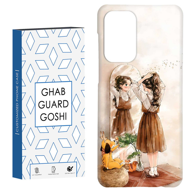 کاور قاب گارد گوشی طرح دخترانه کد Dimo-019 مناسب برای گوشی موبایل سامسونگ Galaxy A52 / a52s