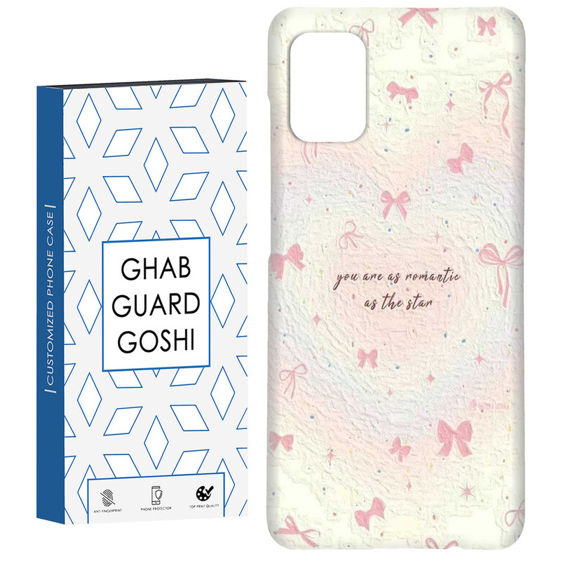 کاور قاب گارد گوشی طرح پاپیون کد Dimo-834 مناسب برای گوشی موبایل سامسونگ Galaxy A51