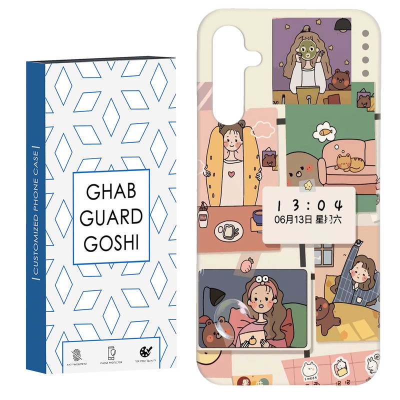 کاور قاب گارد گوشی طرح  عروسکی کد Dimo-040 مناسب برای گوشی موبایل سامسونگ Galaxy A54