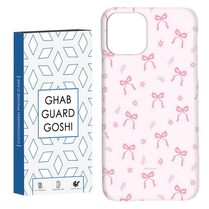 کاور قاب گارد گوشی طرح پاپیون صورتی کد Dimo-902 مناسب برای گوشی موبایل اپل  IPHONE 11 PRO MAX