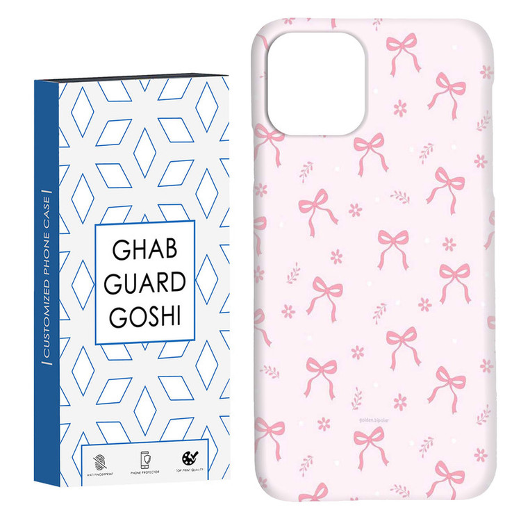 کاور قاب گارد گوشی طرح پاپیون صورتی کد Dimo-902 مناسب برای گوشی موبایل اپل IPHONE 11 PRO MAX