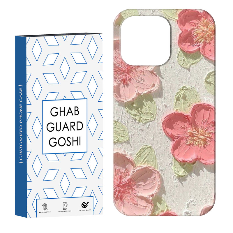 کاور قاب گارد گوشی طرح گل کد Dimo-282 مناسب برای گوشی موبایل اپل  IPHONE 13 PRO