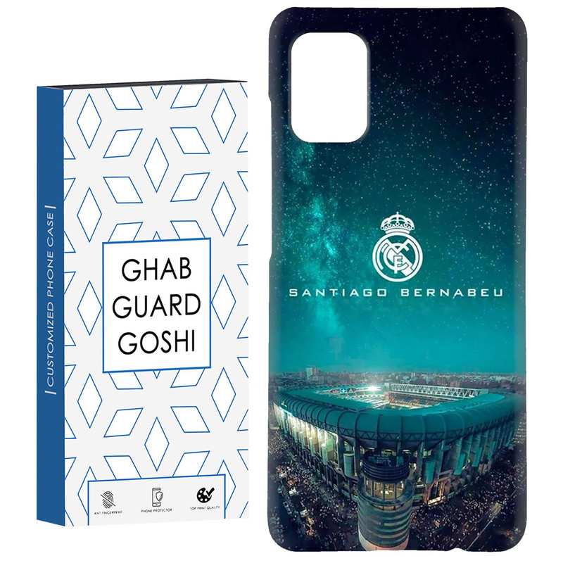 کاور قاب گارد گوشی طرح رئال مادرید کد Dimo-587 مناسب برای گوشی موبایل سامسونگ Galaxy A71