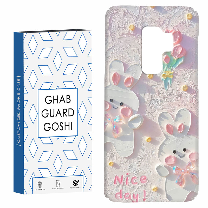 کاور قاب گارد گوشی طرح گل کد Dimo-214 مناسب برای گوشی موبایل سامسونگ Galaxy S9 plus