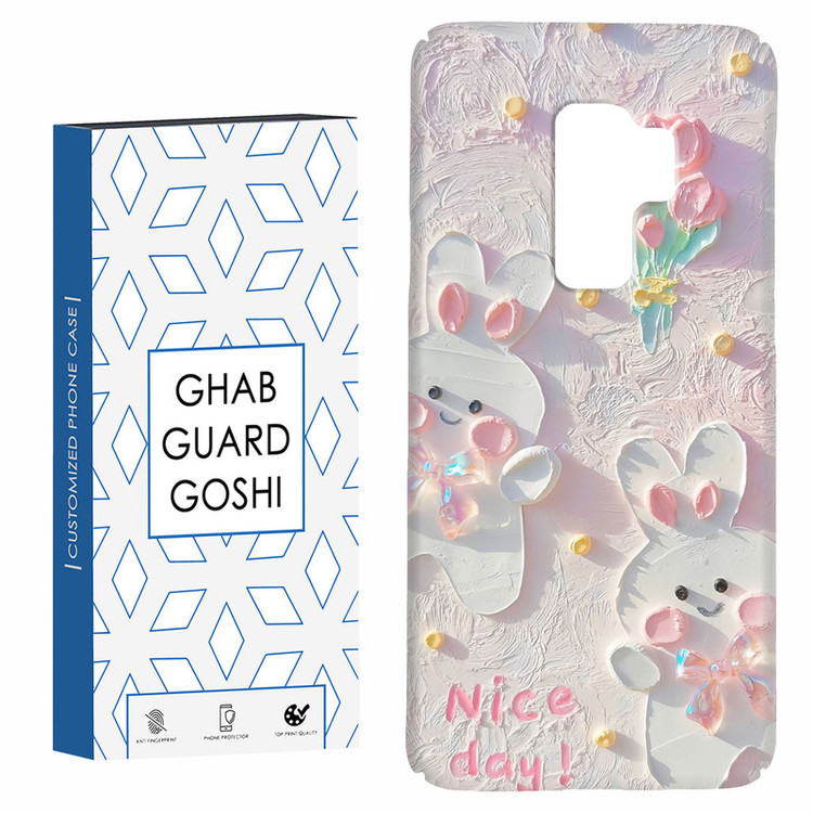 کاور قاب گارد گوشی طرح گل کد Dimo-214 مناسب برای گوشی موبایل سامسونگ Galaxy S9 plus