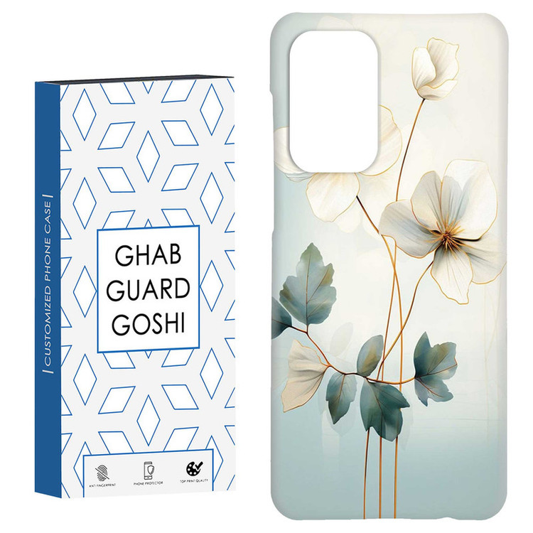 کاور قاب گارد گوشی طرح گل کد Dimo-480 مناسب برای گوشی موبایل سامسونگ Galaxy A52 / a52s
