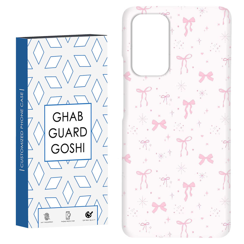 کاور قاب گارد گوشی طرح پاپیون کد Dimo-925 مناسب برای گوشی موبایل شیائومی Redmi Note 9 4G / Redmi 9T