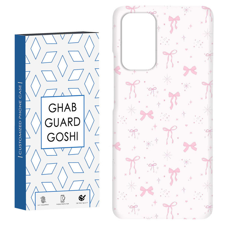 کاور قاب گارد گوشی طرح پاپیون کد Dimo-925 مناسب برای گوشی موبایل شیائومی Redmi Note 9 4G / Redmi 9T