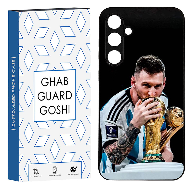 کاور قاب گارد گوشی طرح مسی کد TPU-085 مناسب برای گوشی موبایل سامسونگ Galaxy A54