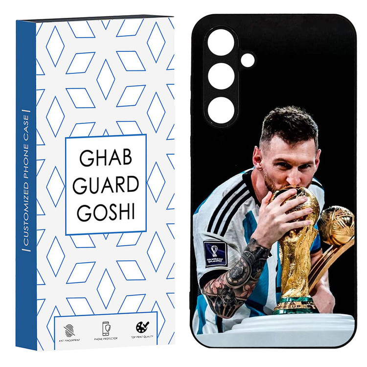 کاور قاب گارد گوشی طرح مسی کد TPU-085 مناسب برای گوشی موبایل سامسونگ Galaxy A54