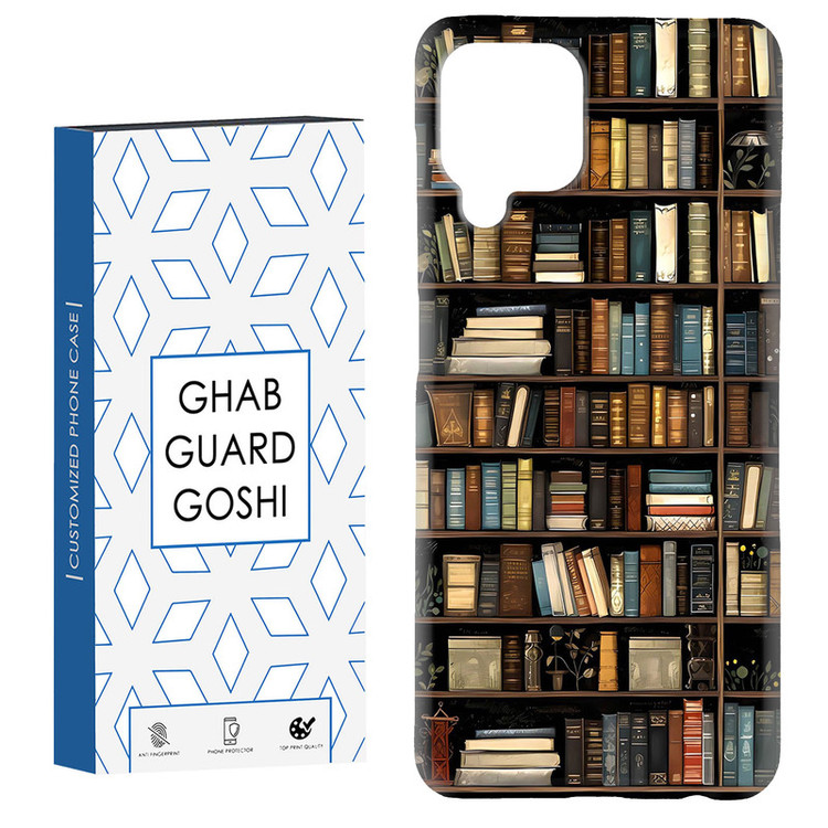 کاور قاب گارد گوشی طرح کتابخونه کد Dimo-685 مناسب برای گوشی موبایل هوآوی nova 7i