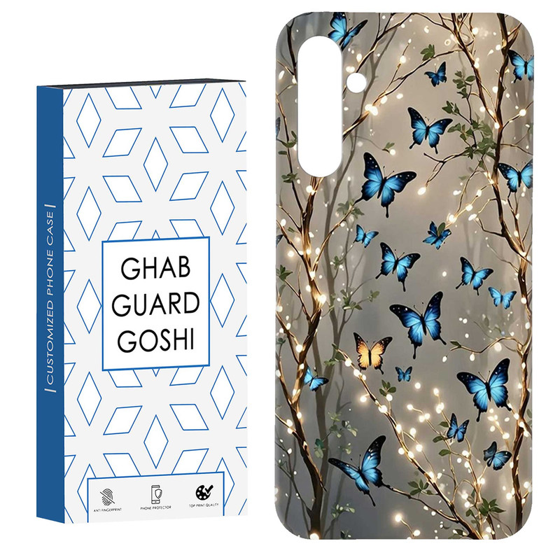 کاور قاب گارد گوشی طرح پروانه کد Dimo-382 مناسب برای گوشی موبایل سامسونگ Galaxy A34 / A34 5g