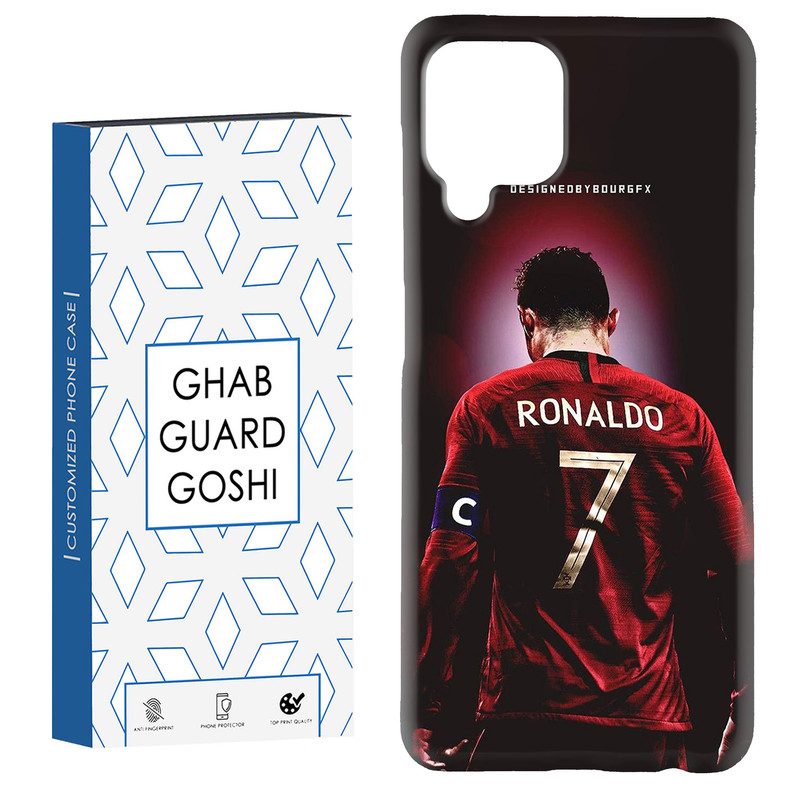 کاور قاب گارد گوشی طرح رونالدو کد Dimo-086 مناسب برای گوشی موبایل سامسونگ Galaxy A12 / Galaxy M12