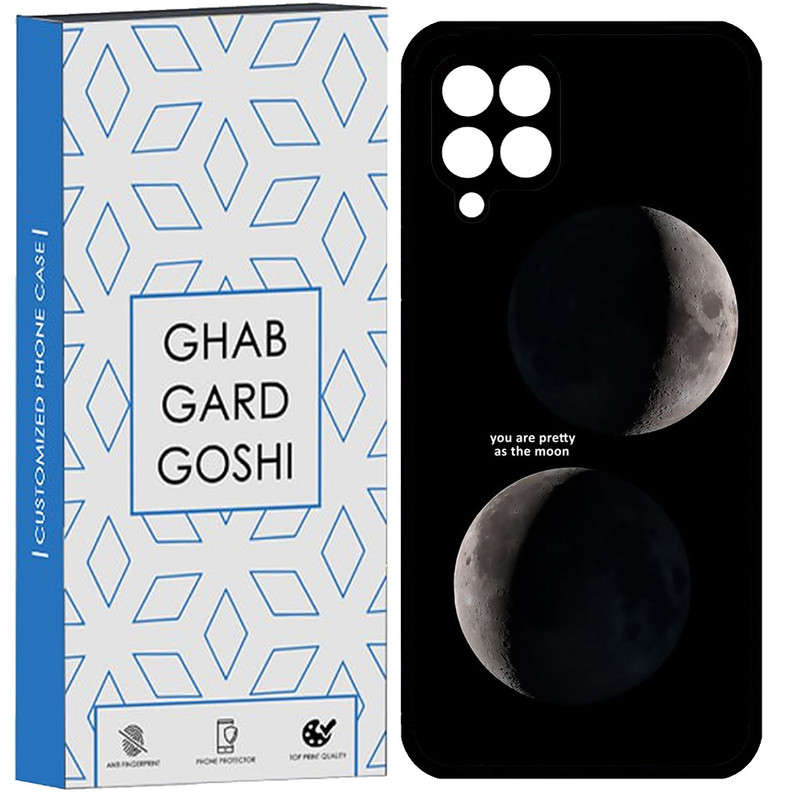 کاور قاب گارد گوشی طرح ماه کد TPU-078 مناسب برای گوشی موبایل سامسونگ Galaxy A12 / M12