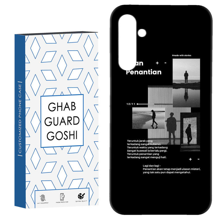 کاور قاب گارد گوشی طرح پسر تنها کد Dimo-713 مناسب برای گوشی موبایل سامسونگ GALAXY A15