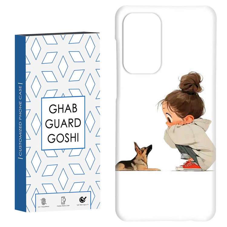 کاور قاب گارد گوشی طرح دخترانه کد Dimo-864 مناسب برای گوشی موبایل سامسونگ Galaxy A52 / a52s