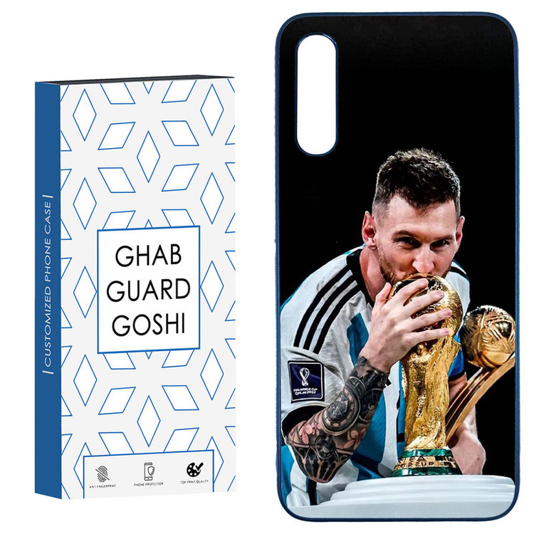 کاور قاب گارد گوشی طرح مسی کد TPU-085 مناسب برای گوشی موبایل سامسونگ Galaxy A50 / A50s / A30s