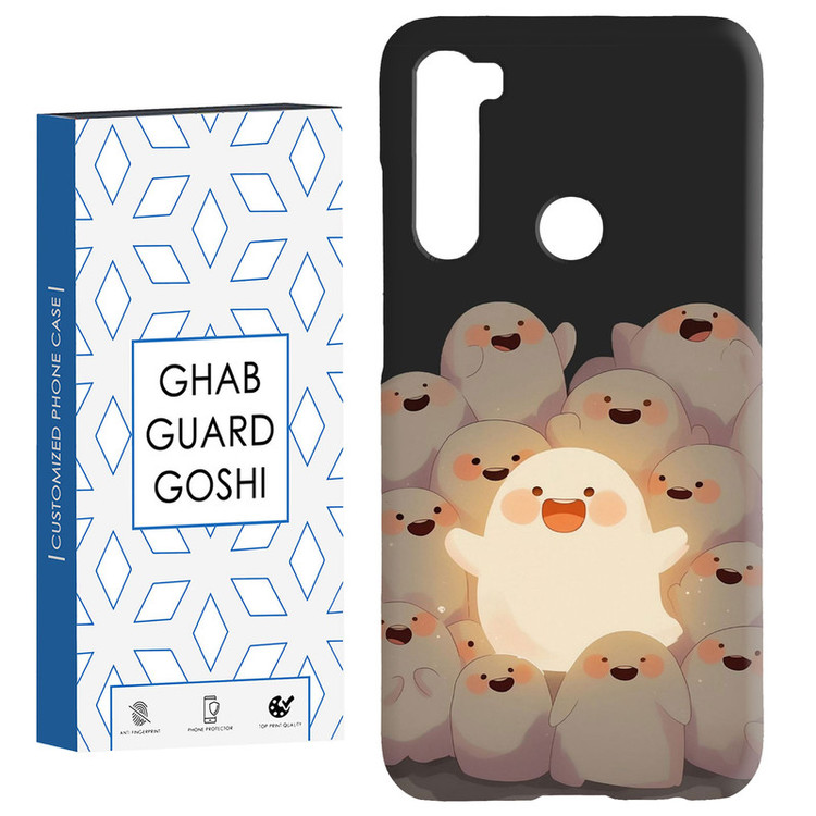 کاور قاب گارد گوشی طرح فانتزی کد Dimo-283 مناسب برای گوشی موبایل شیائومی Redmi Note 8