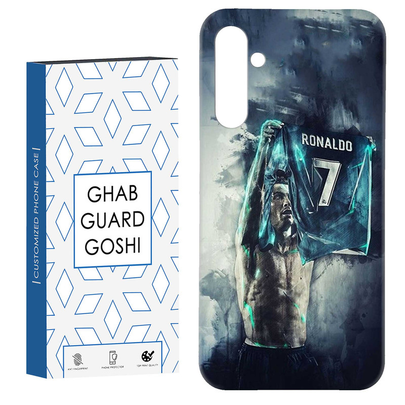 کاور قاب گارد گوشی طرح رونالدو کد Dimo-471 مناسب برای گوشی موبایل سامسونگ GALAXY A15