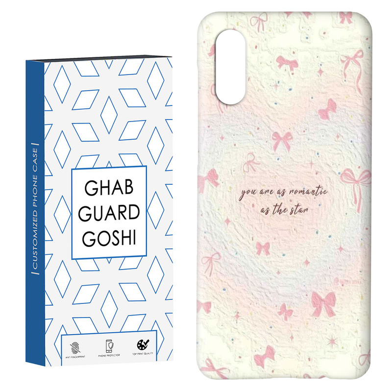 کاور قاب گارد گوشی طرح پاپیون کد Dimo-834 مناسب برای گوشی موبایل سامسونگ Galaxy A02 / M02