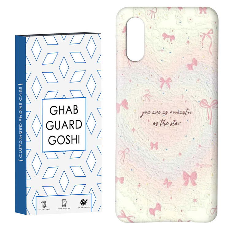 کاور قاب گارد گوشی طرح پاپیون کد Dimo-834 مناسب برای گوشی موبایل سامسونگ Galaxy A02 / M02