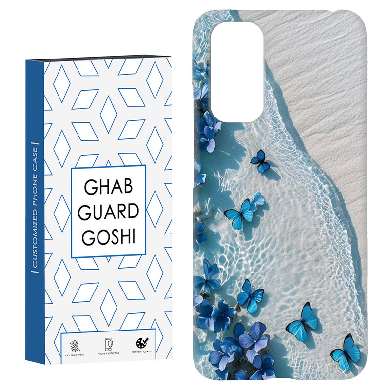 کاور قاب گارد گوشی طرح پروانه کد Dimo-385 مناسب برای گوشی موبایل شیائومی Redmi Note 11 4G / Note 11S 4G