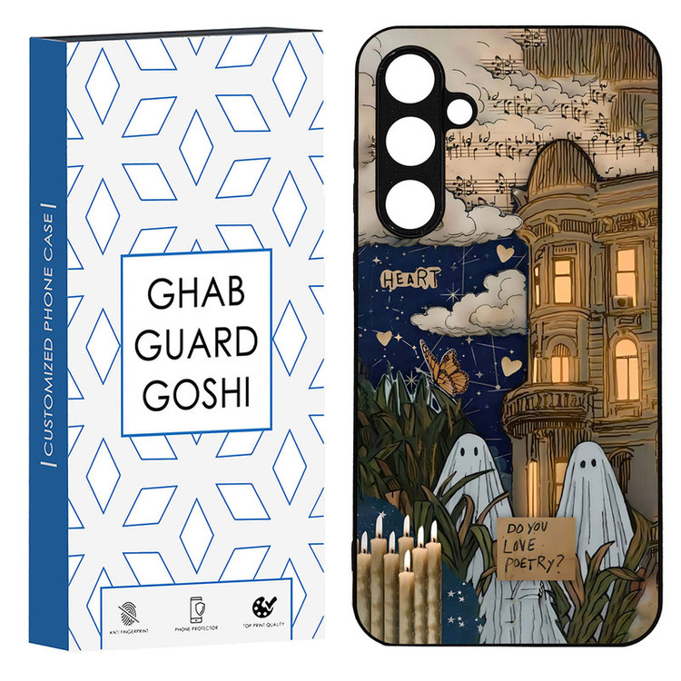 کاور قاب گارد گوشی طرح روح کد TPU-066 مناسب برای گوشی موبایل سامسونگ Galaxy A54