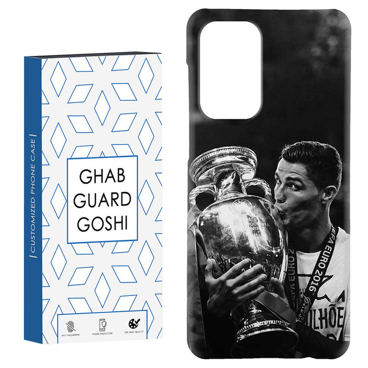 کاور قاب گارد گوشی طرح رونالدو کد Dimo-461 مناسب برای گوشی موبایل سامسونگ Galaxy A33 / A33 5G