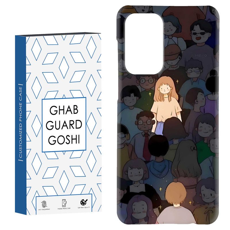 کاور قاب گارد گوشی طرح ست دخترانه کد Dimo-061 مناسب برای گوشی موبایل سامسونگ Galaxy A33 / A33 5G