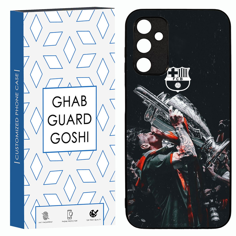 کاور قاب گارد گوشی طرح مسی کد TPU-123 مناسب برای گوشی موبایل سامسونگ Galaxy A14