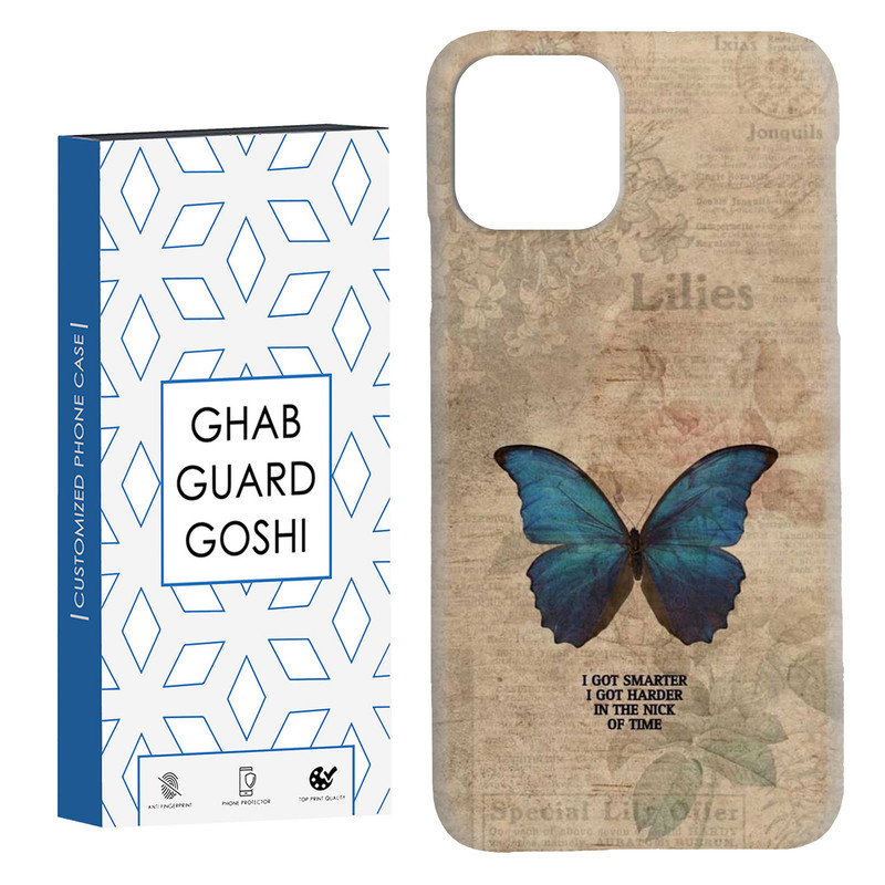 کاور قاب گارد گوشی طرح پروانه کد Dimo-914 مناسب برای گوشی موبایل اپل  IPHONE 11 PRO MAX