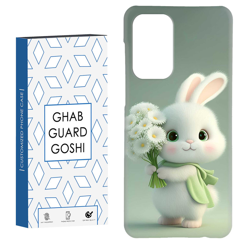 کاور قاب گارد گوشی طرح خرگوش کد Dimo-363 مناسب برای گوشی موبایل سامسونگ Galaxy A33 / A33 5G