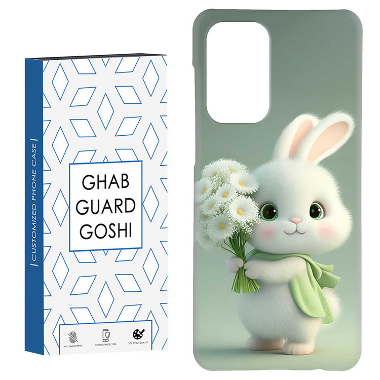 کاور قاب گارد گوشی طرح خرگوش کد Dimo-363 مناسب برای گوشی موبایل سامسونگ Galaxy A33 / A33 5G