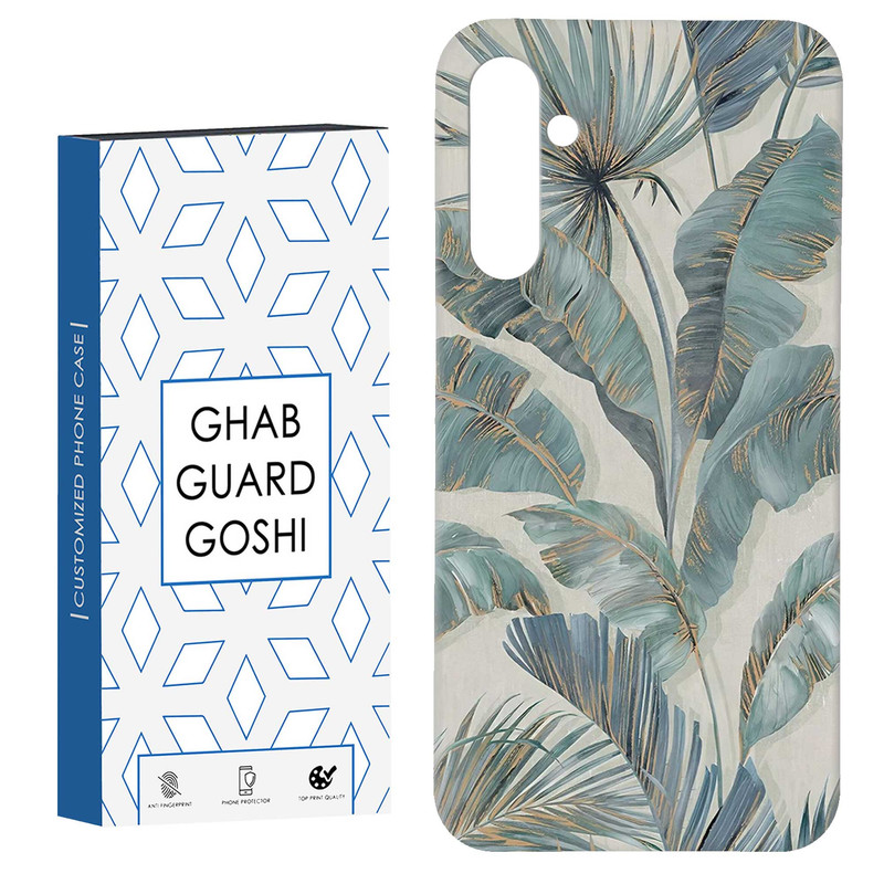 کاور قاب گارد گوشی طرح برگ کد Dimo-576 مناسب برای گوشی موبایل سامسونگ Galaxy A34 / A34 5g