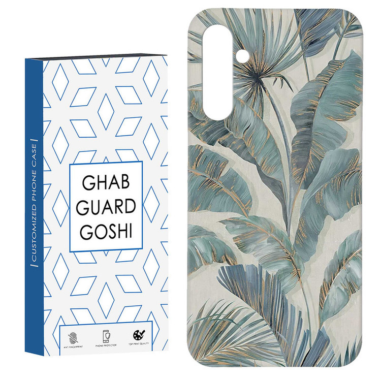 کاور قاب گارد گوشی طرح برگ کد Dimo-576 مناسب برای گوشی موبایل سامسونگ Galaxy A34 / A34 5g