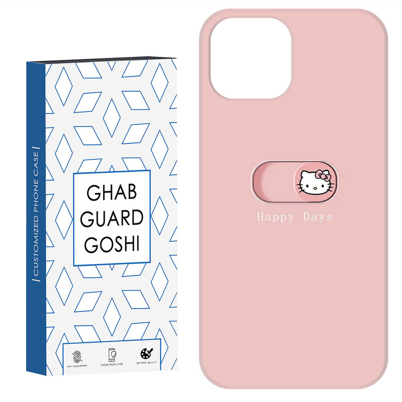 کاور قاب گارد گوشی طرح کیتی کد Dimo-482 مناسب برای گوشی موبایل اپل  IPHONE 15