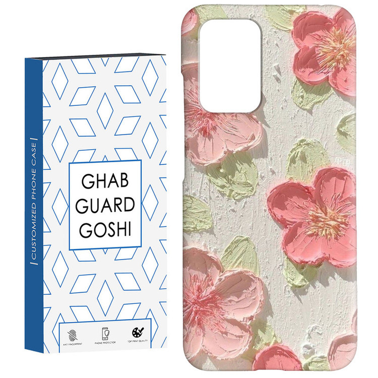 کاور قاب گارد گوشی طرح گل کد Dimo-282 مناسب برای گوشی موبایل شیائومی Redmi 10