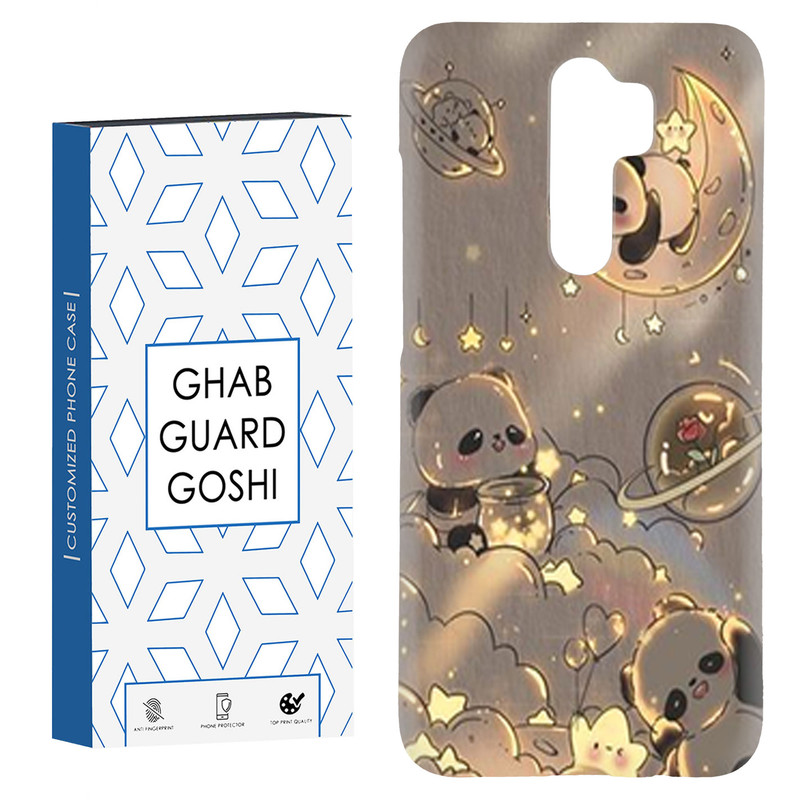 کاور قاب گارد گوشی طرح خرسی کد Dimo-388 مناسب برای گوشی موبایل شیائومی Redmi Note 8 pro