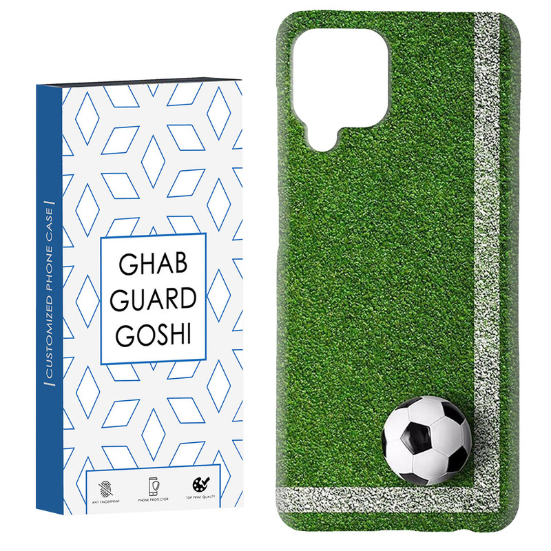 کاور قاب گارد گوشی طرح فوتبال کد Dimo-465 مناسب برای گوشی موبایل سامسونگ Galaxy A12 / Galaxy M12