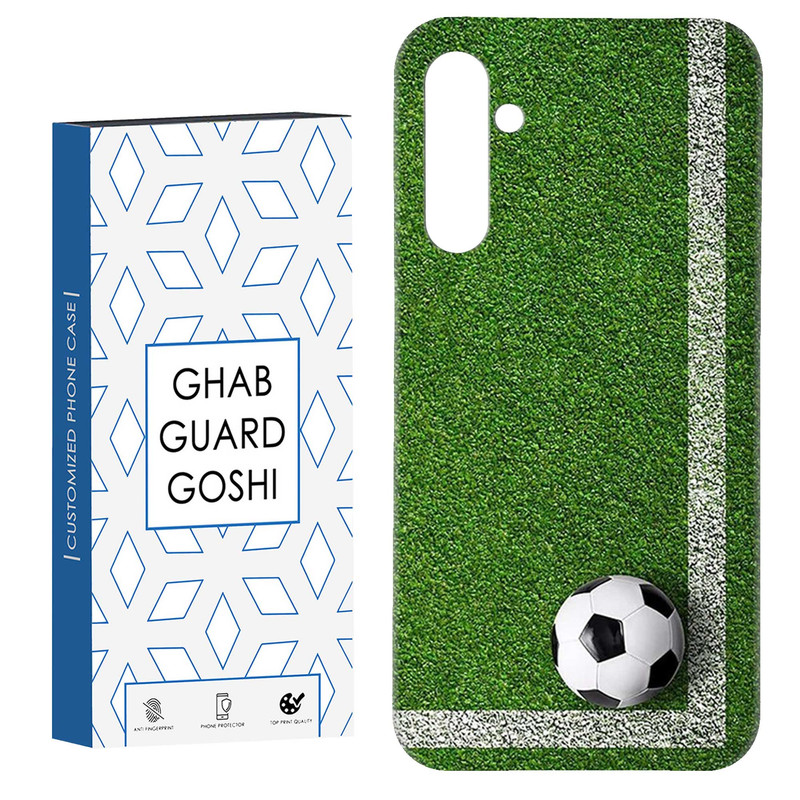 کاور قاب گارد گوشی طرح فوتبال کد Dimo-465 مناسب برای گوشی موبایل سامسونگ GALAXY A15