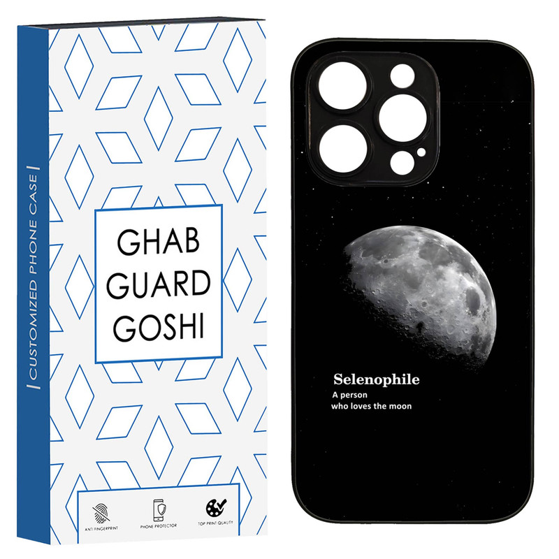 کاور قاب گارد گوشی طرح ماه کد TPU-063 مناسب برای گوشی موبایل اپل Iphone 13 PRO