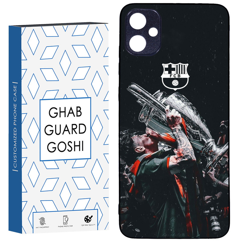 کاور قاب گارد گوشی طرح مسی کد TPU-123 مناسب برای گوشی موبایل سامسونگ Galaxy A05