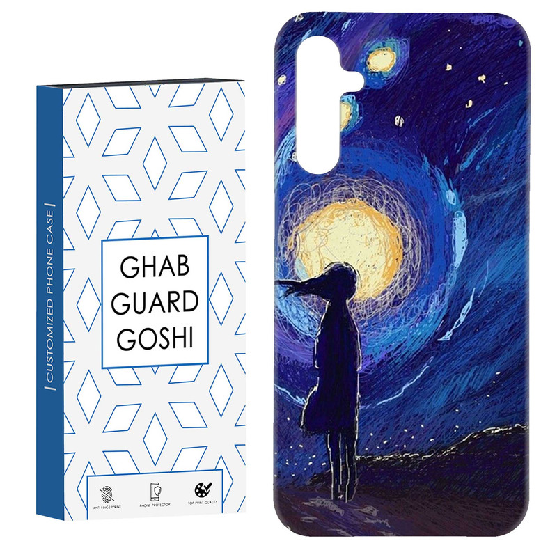 کاور قاب گارد گوشی طرح ونگوگ کد Dimo-439 مناسب برای گوشی موبایل سامسونگ Galaxy A54
