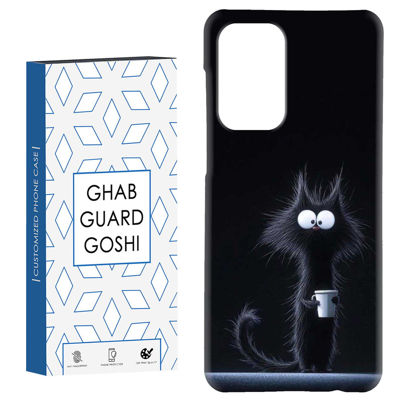 کاور قاب گارد گوشی طرح گربه  کد Dimo-808 مناسب برای گوشی موبایل سامسونگ Galaxy A52 / a52s